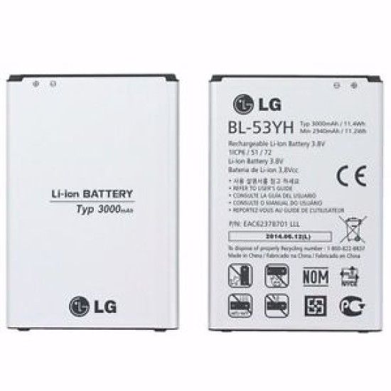 BATERIA LG BL-53YH, G3, D855 NOVO BLUK